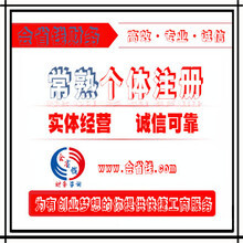 專業(yè)財務(wù)咨詢 蘇州會省錢，賦能企業(yè)穩(wěn)健發(fā)展