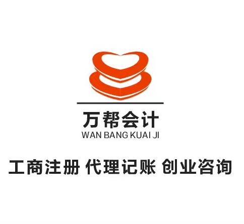 餐飲服務(wù)企業(yè)銷售的外賣食品 增值稅繳納解析
