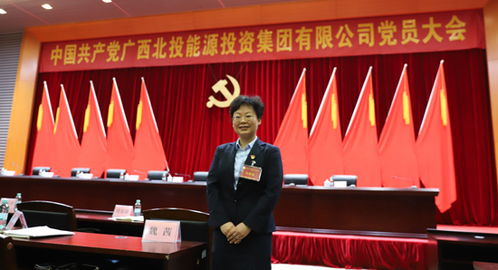 敬業(yè) 專業(yè) 樂業(yè)