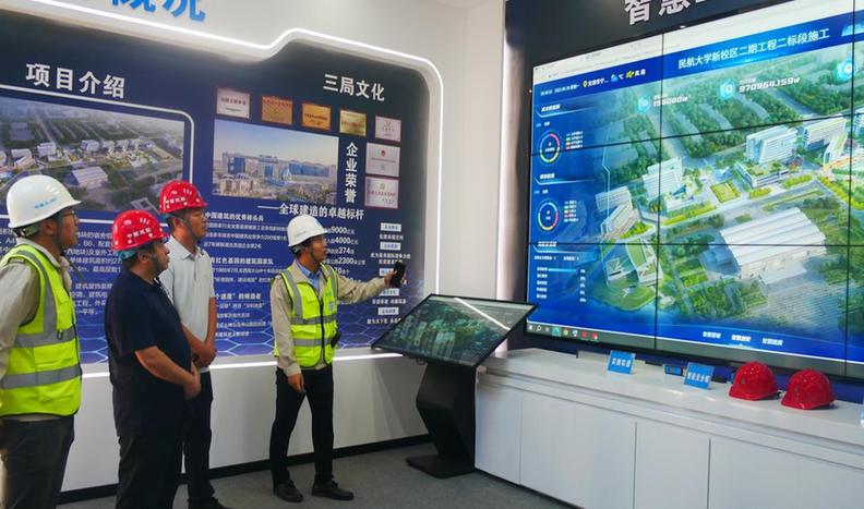 天津市建筑工程質(zhì)量安全觀摩會成功舉行 展覽展示服務(wù)助力行業(yè)升級