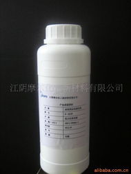 江陰摩爾化工新材料 專注創新，引領化工新材料行業未來