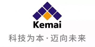 從橡膠助劑到新材料領航者 科邁化工打造國際一流化工新材料供應商