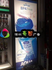 2017深圳最受歡迎廣告生產廠家 深圳亮圖，專注品質成就行業(yè)標桿