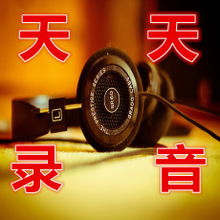 廣告發布策略與價格全解析 高效觸達，精準投放